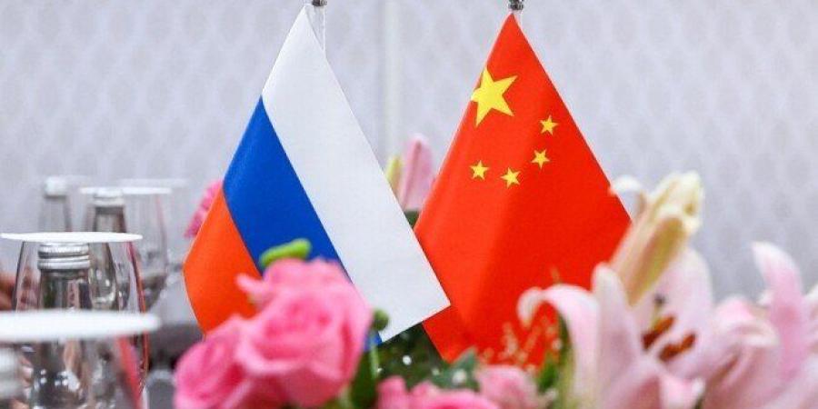 الصين: موسكو وبكين اتفقتا على تعزيز التعاون الاستراتيجي بمنطقة آسيا والمحيط الهادئ - جريدة هرم مصر