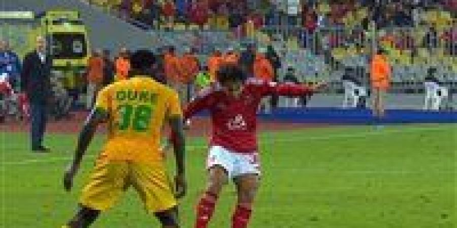 الاهلي.. انطلاق الشوط الثاني من مباراة الأهلي ويانج أفريكانز في دوري أبطال أفريقيا - جريدة هرم مصر