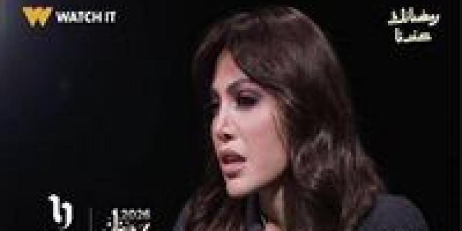 شخصية تتعرض لابتلاءات.. ريهام حجاج تكشف التفاصيل الكاملة لـ مسلسل توابع - جريدة هرم مصر