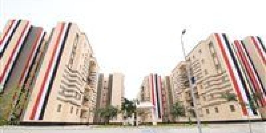 بعد إعلان النتيجة.. الاسكان تعلن تفاصيل أنظمة السداد في سكن لكل المصريين 7 - جريدة هرم مصر