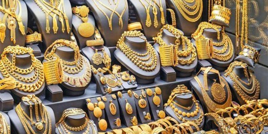 عاجل | تراجع سعر الذهب الآن 10 جنيهات في محلات الصاغة - جريدة هرم مصر
