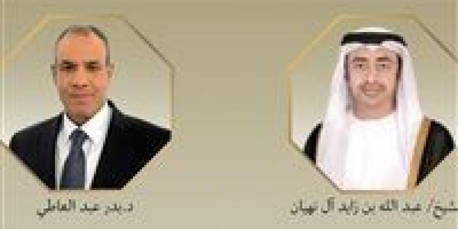 عبد العاطي ونظيره الإماراتي يبحثان مستجدات غزة ومجلس السلام - جريدة هرم مصر