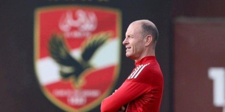 شوبير أساسي.. تشكيل الأهلي أمام يانج أفريكانز التنزاني - جريدة هرم مصر