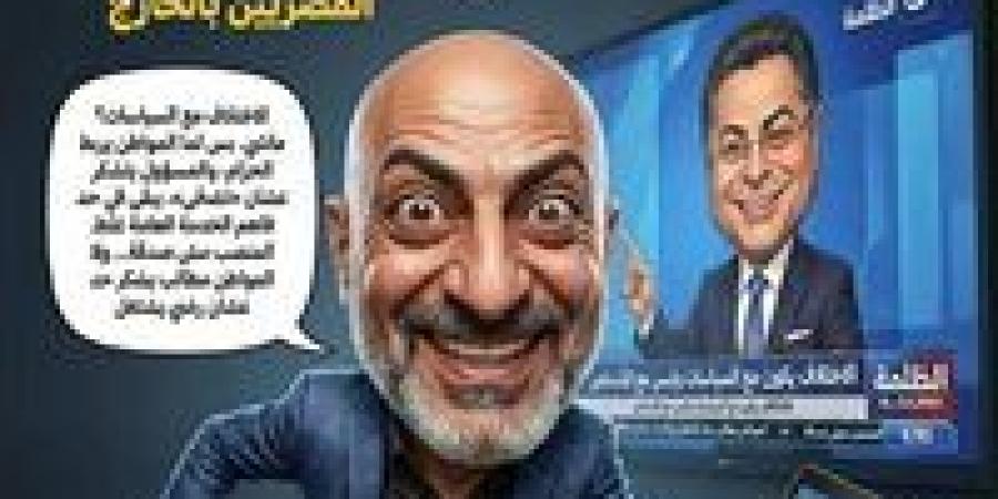 هاني شنوده: شكر المسؤول على راتبه بداية تآكل فكرة الدولة - جريدة هرم مصر
