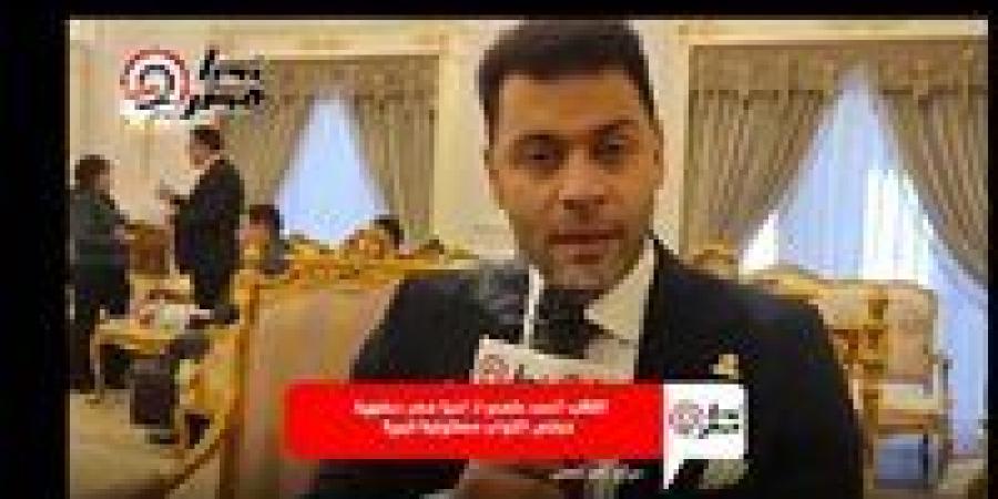 النائب أحمد حلمي يتقدم بطلب إحاطة بشأن تنظيم التليفونات المحمولة الواردة من الخارج: الهدف مشروع والتطبيق يحتاج تصحيحا - جريدة هرم مصر