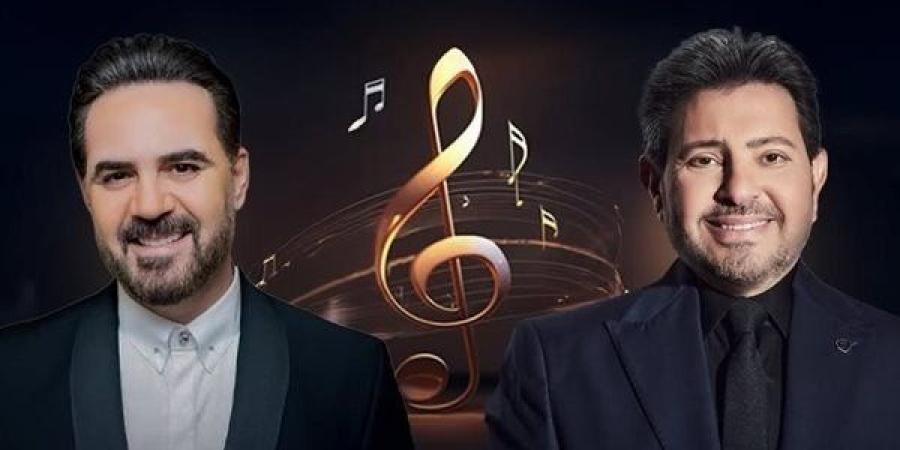 هاني شاكر ووائل جسار يحييان حفلا غنائيًا بأبو ظبي 31 يناير الجاري - جريدة هرم مصر