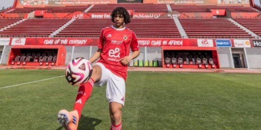 عاجل.. مروان عثمان يقود هجوم الأهلي أمام يانج أفريكانز بدوري أبطال إفريقيا - جريدة هرم مصر