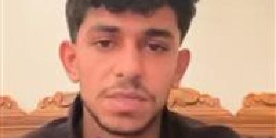 أزمة داخل كلية الطب بجامعة الإسماعيلية الجديدة الأهلية بعد شكوى طالب والجامعة تحيل الواقعة للنيابة وتصدر بيان رسمي - جريدة هرم مصر