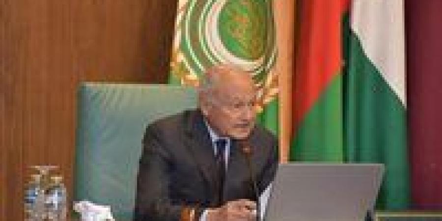 جامعة الدول العربية تدين زيارة وزير خارجية الاحتلال إلى هرجيسا: خطوة غير شرعية تهدد السلم الإقليمي - جريدة هرم مصر