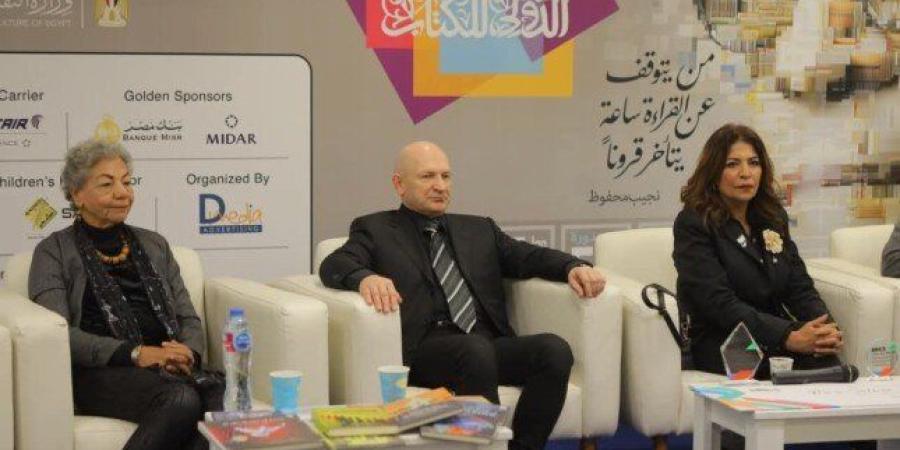 سلوى بكر تتسلم جائزة «بريكس» الأدبية في نسختها الأولى - جريدة هرم مصر