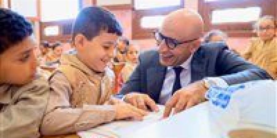 رابط نتيجة الصف الثالث الابتدائي محافظة الجيزة 2026.. استعلم الآن بالاسم - جريدة هرم مصر