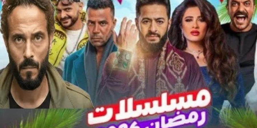 مسلسلات رمضان 2026.. منافسة شرسة ومواجهات قوية بين نجوم الدراما - جريدة هرم مصر
