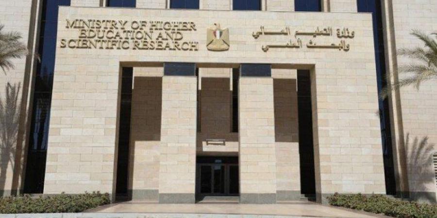 إطلاق مبادرة «منحة علماء المستقبل» وتوقيع بروتوكول لافتتاح سفارة المعرفة.. أنشطة «التعليم العالي» في أسبوع - جريدة هرم مصر
