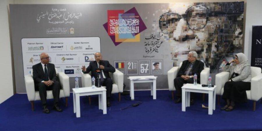 «أبو الغيط» يكشف تفاصيل تجربته السياسية منذ يونيو 1967 بمعرض القاهرة الدولي للكتاب - جريدة هرم مصر