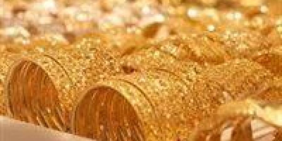 أسعار الذهب اليوم في مصر السبت 24 يناير 2026.. قفزة جديدة وعيار 21 يسجل أعلى سعر - جريدة هرم مصر