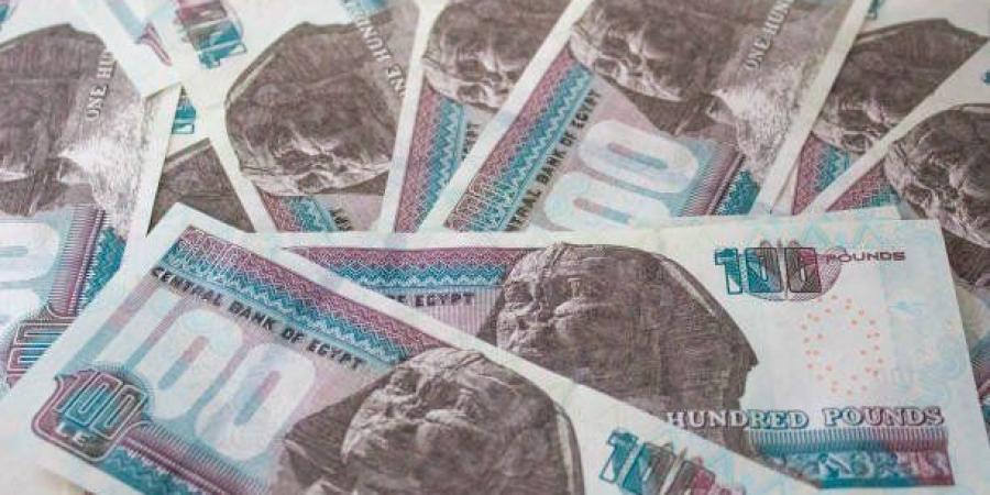 بنك مصر يخفض سعر الفائدة على القرض النقدي بضمان شهادات ادخار أو ودائع - جريدة هرم مصر