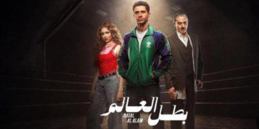 مباراة تمثيل استثنائية داخل حلبة بطل العالم.. وعصام عمر مفاجأة رمضان - جريدة هرم مصر