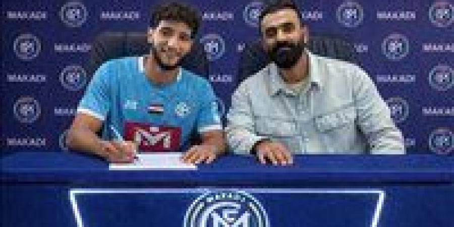 مكادي يتعاقد مع أدهم صلاح جناح أيسر نيل سوهاج موسمين - جريدة هرم مصر