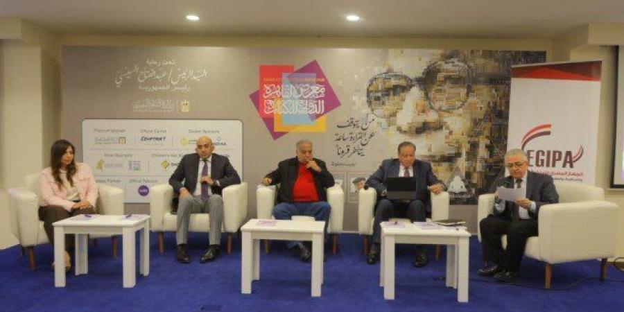 إجراءات لـ«رقمنة» أرشيف الإذاعة والتلفزيون واستغلاله في تحقيق مردود اقتصادي - جريدة هرم مصر