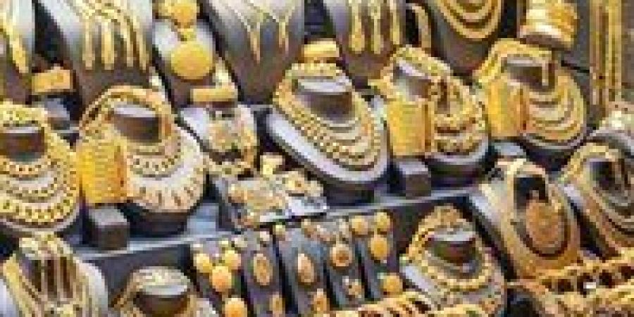 اقتراب الأوقية من 5 آلاف دولار.. سعر الذهب يواصل الصعود - جريدة هرم مصر
