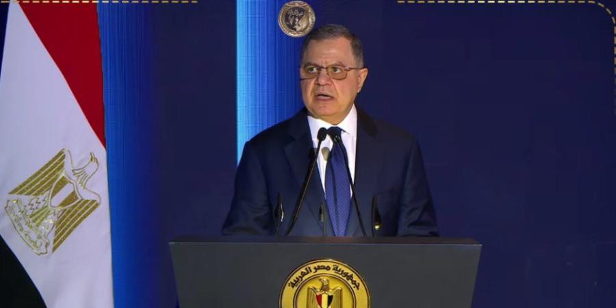 وزير الداخلية: نقف بالمرصاد لمواجهة مخططات الإخوان الإرهابية - جريدة هرم مصر