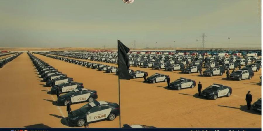 الرئيس السيسي يشهد الاصطفاف السنوى لقوات الشرطة بأجهزتها المختلفة (فيديو) - جريدة هرم مصر