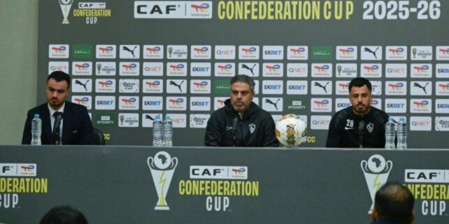 معتمد جمال: مواجهة المصري حاسمة والزمالك جاهز لتعويض الغيابات وإسعاد الجماهير - جريدة هرم مصر