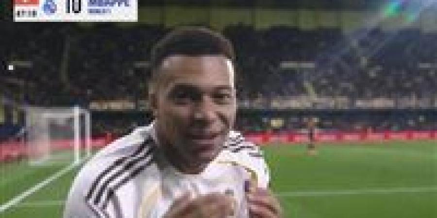 فياريال ضد الريال.. كيليان مبابي يسجل الهدف الأول لـ ريال مدريد في مرمى فياريال مع بداية الشوط الثاني - جريدة هرم مصر