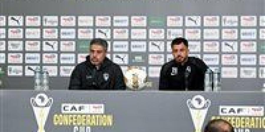 معتمد جمال: مباراة المصري حاسمة وطموحنا تصدر مجموعة الكونفدرالية - جريدة هرم مصر