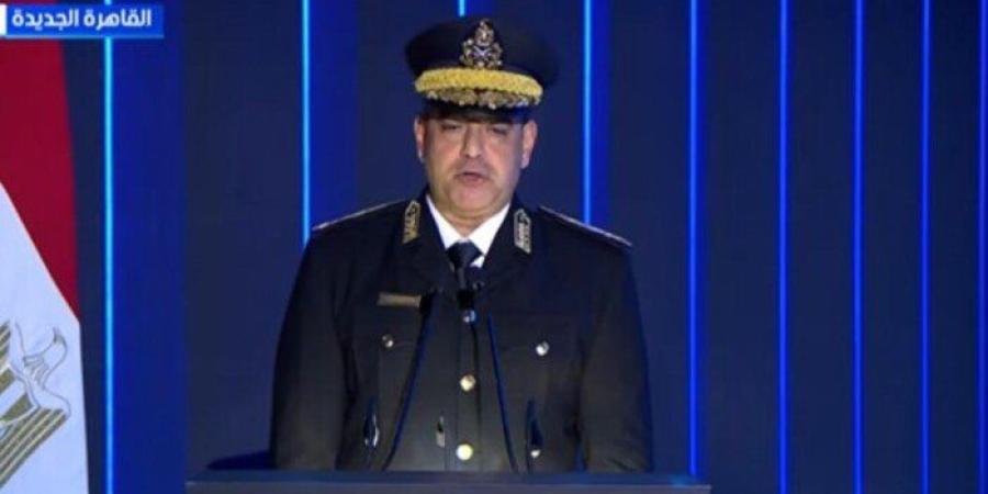 اللواء أشرف أبو المجد: «نجتمع اليوم لنعلي ذكرى رجال صدقوا ما عاهدوا الله عليه» - جريدة هرم مصر