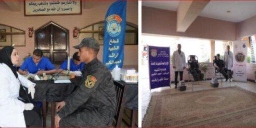 شارك فيها رجال الشرطة.. قطاع الأمن المركزي ينظم حملة للتبرع بالدم - جريدة هرم مصر