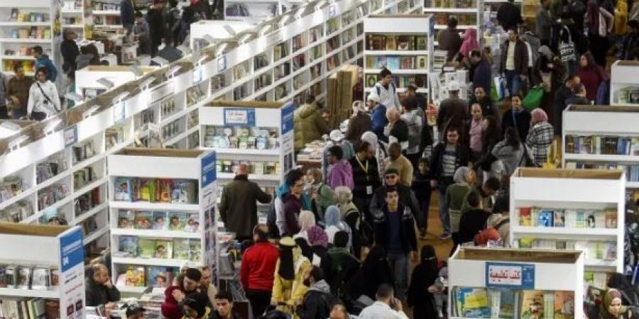 غدا.. المتحف الكبير والدبلوماسية الثقافية في صدارة فعاليات معرض الكتاب - جريدة هرم مصر