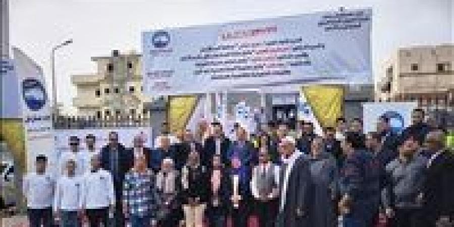 مستقبل وطن يفتتح المركز الإقليمي لخدمات نقل الدم بالغردقة - جريدة هرم مصر