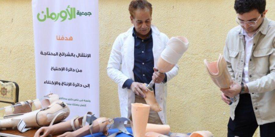 جمعية الأورمان بأسيوط تسلم 7 أجهزة تعويضية وكراسي متحركة لذوى الهمم - جريدة هرم مصر