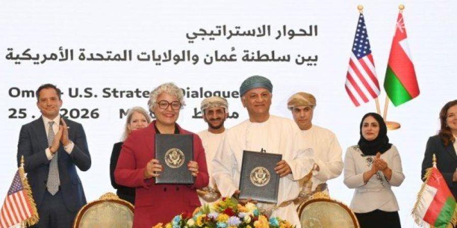 سلطنة عمان والولايات المتحدة الأمريكية تعقدان الحوار الاستراتيجي الثالث بمسقط - جريدة هرم مصر