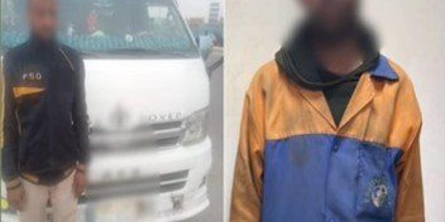 ضبط المتهم بتعاطي المخدرات داخل ميكروباص بالقاهرة - جريدة هرم مصر