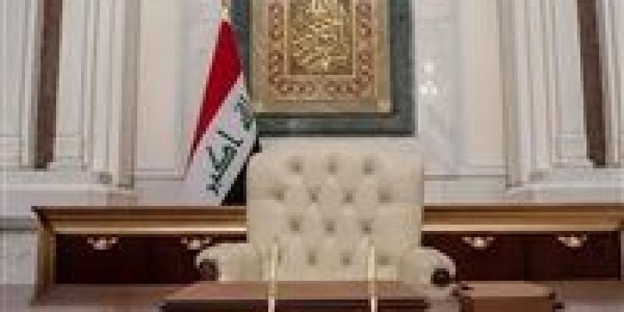 «من الترشيح إلى القصر».. كيف تحسم انتخابات الرئاسة في العراق؟ - جريدة هرم مصر
