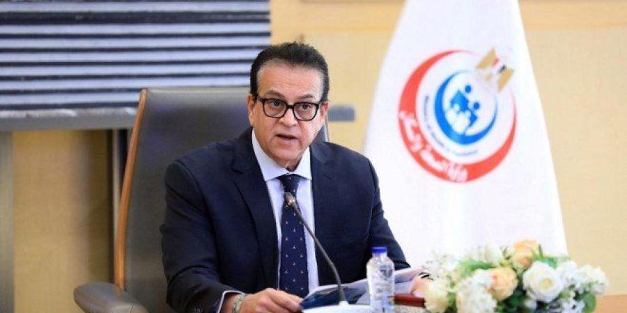 مصر.. وزير الصحة يتلقى تقريرًا عن مرور ميداني على 23 مشروعًا صحيًا جاريًا في 7 محافظات - جريدة هرم مصر