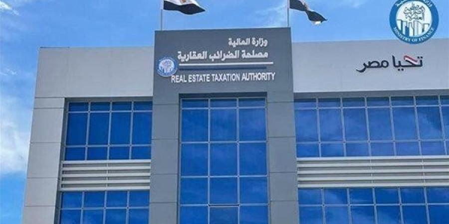 قرار فرض الضريبة العقارية على السكن الخاص يثير جدلا واسعا في الشارع المصري - جريدة هرم مصر