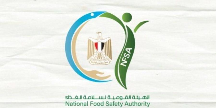 سلامة الغذاء: 210 ألف طن صادرات غذائية خلال أسبوع.. والموالح والبطاطا الحلوة في الصدارة - جريدة هرم مصر