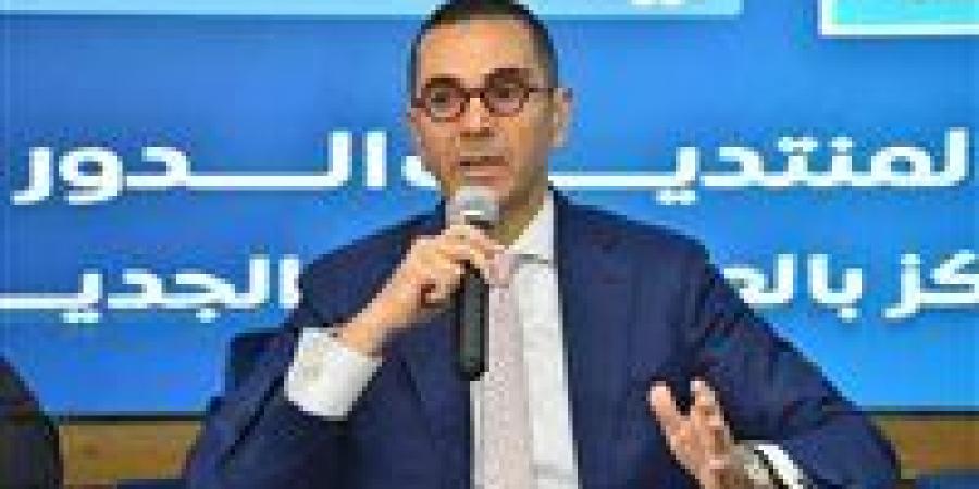 وزير الاستثمار: العالم يشهد اليوم نقلة تاريخية في مجال الذكاء الاصطناعي - جريدة هرم مصر