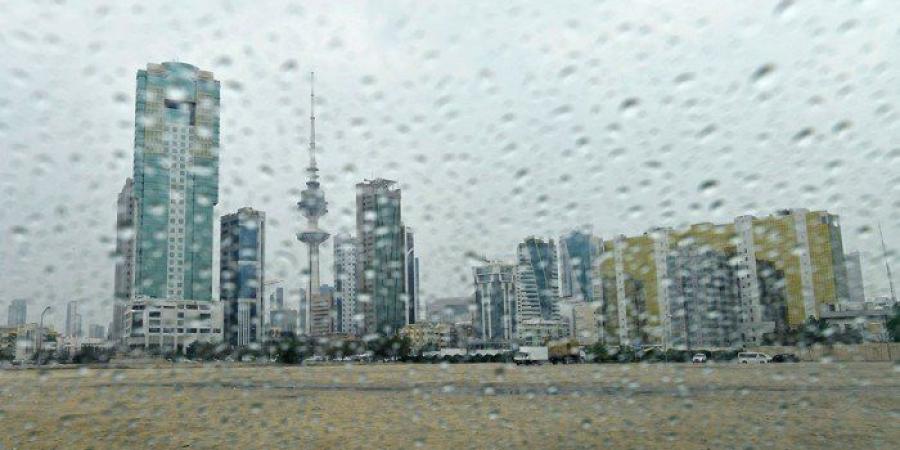 الأرصاد الجوية الكويتية: فرص الأمطار تعود الأربعاء والخميس المقبلين - جريدة هرم مصر