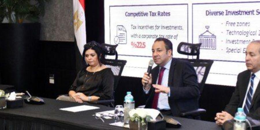 هيئة الاستثمار تبحث مع مجلس الأعمال المصري - الكندي تعزيز التعاون الاقتصادي - جريدة هرم مصر