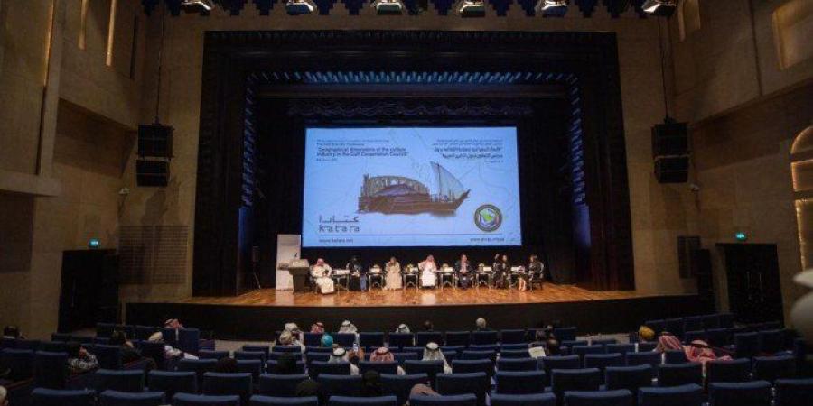 انطلاق أعمال المؤتمر السابع للجمعية الجغرافية الخليجية في قطر - جريدة هرم مصر