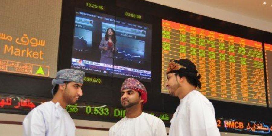 بورصة مسقط تغلق على انخفاض عند مستوى 6191.05 نقطة - جريدة هرم مصر