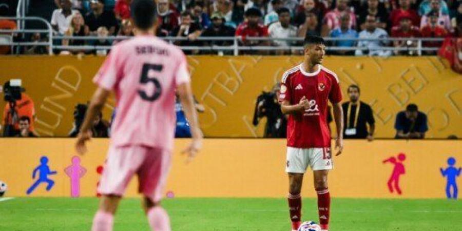 الأهلي يدرس فسخ أو إعارة أشرف داري بعد العرض الأوروبي - جريدة هرم مصر