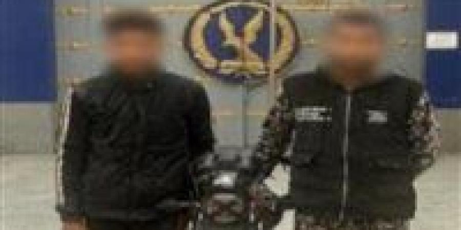 ضبط المتهمين بسرقة هاتف فتاة في التجمع الخامس - جريدة هرم مصر