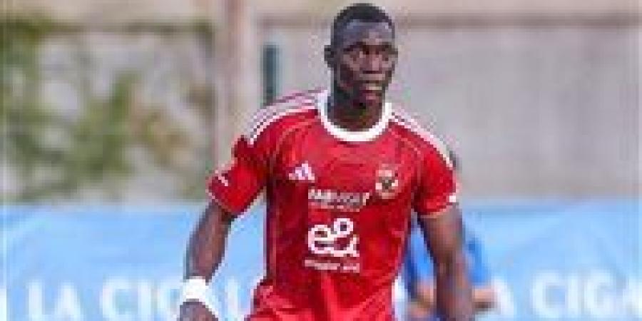 صراع فالنسيا وموقف الخطيب.. هل يرحل أليو ديانج عن الأهلي؟ - جريدة هرم مصر