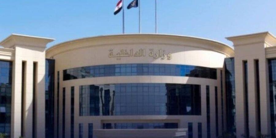 بعد بيان لجنة الحريات بنقابة الصحفيين.. «الداخلية» تكشف ملابسات القبض على صحفي - جريدة هرم مصر