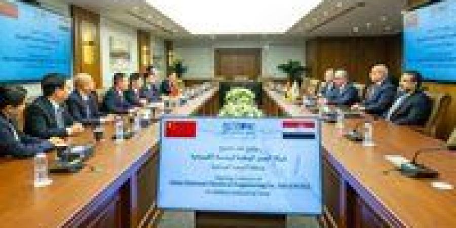 باستثمارات 34 مليون دولار.. اقتصادية قناة السويس توقع عقد مشروع «CNCEC» الصينية لتصنيع خطوط إنتاج «الصودا آش» - جريدة هرم مصر
